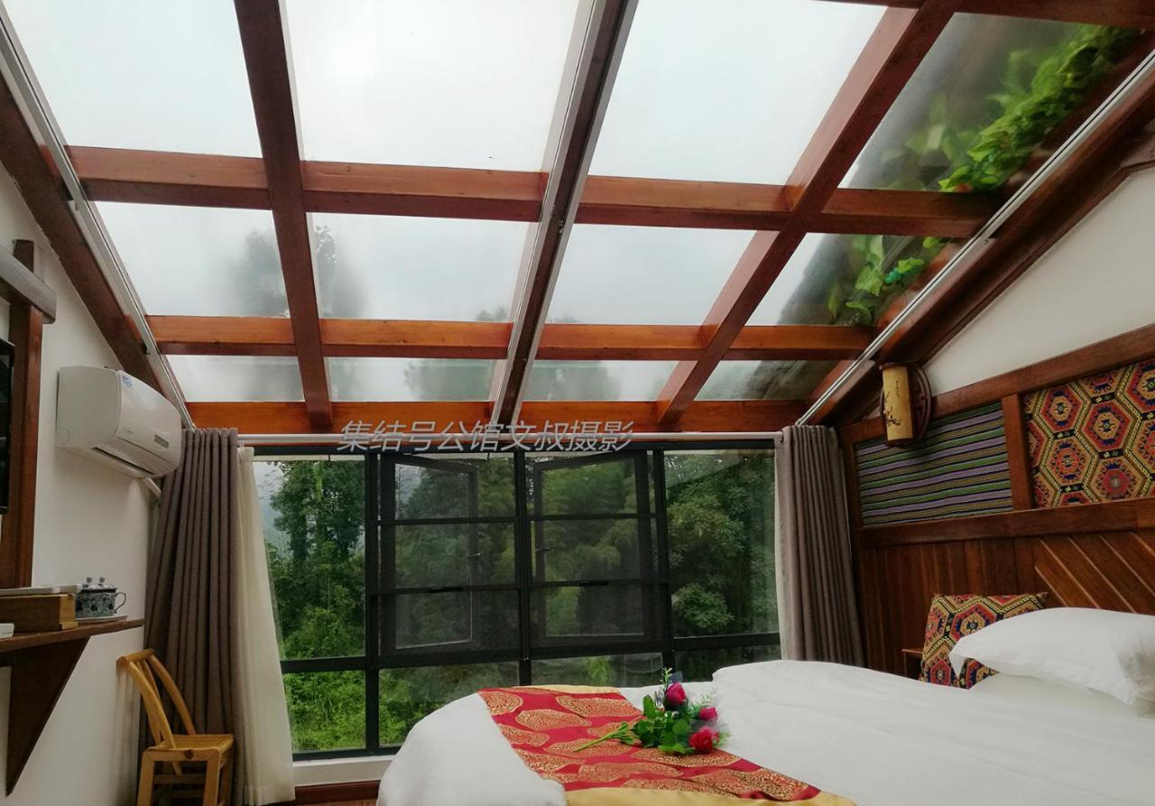 Zhangjiajie Jijiehao Inn Kültér fotó