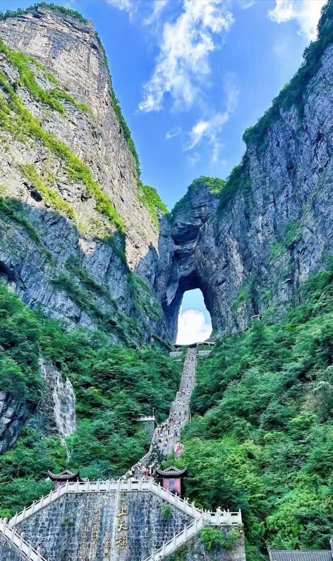 Zhangjiajie Jijiehao Inn Kültér fotó