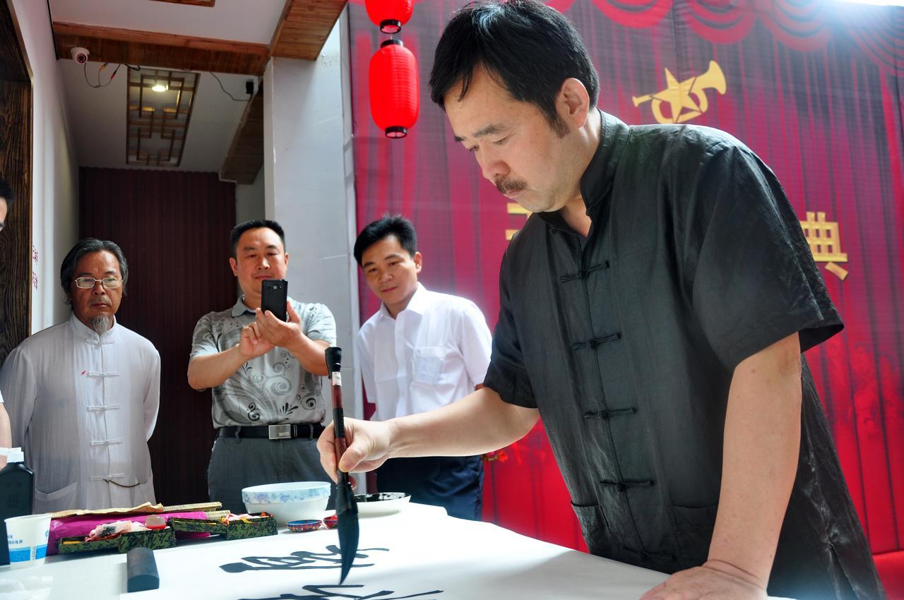 Zhangjiajie Jijiehao Inn Kültér fotó