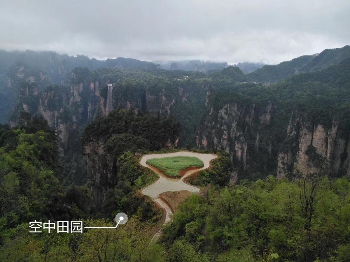 Zhangjiajie Jijiehao Inn Kültér fotó