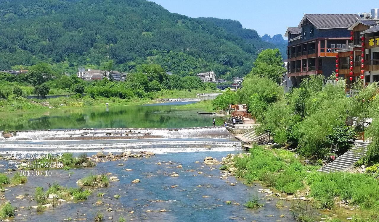 Zhangjiajie Jijiehao Inn Kültér fotó